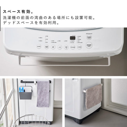 フィルムフックタオルハンガー タワー W43.|s4